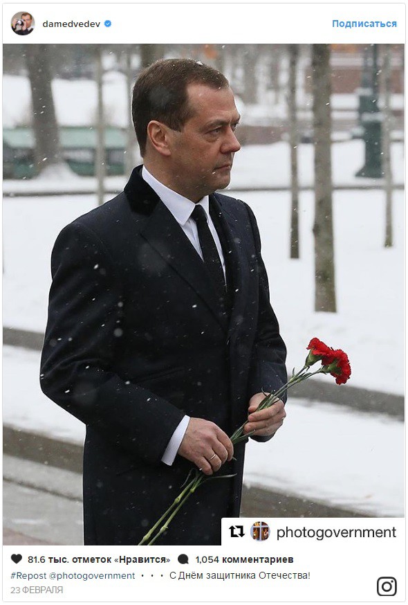 Оказывается, Дмитрий Медведев отреагировал на расследование ФБК. Только этого почти никто не заметил