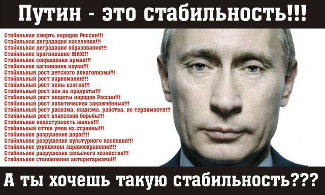 Путин и винтовка. Полная версия.