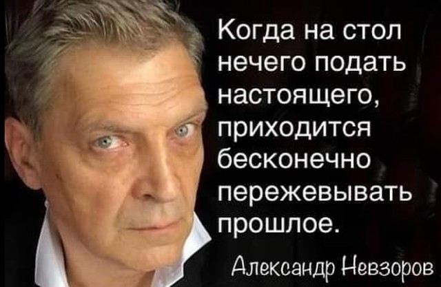 Пять главных заблуждений о «перестройке» в СССР