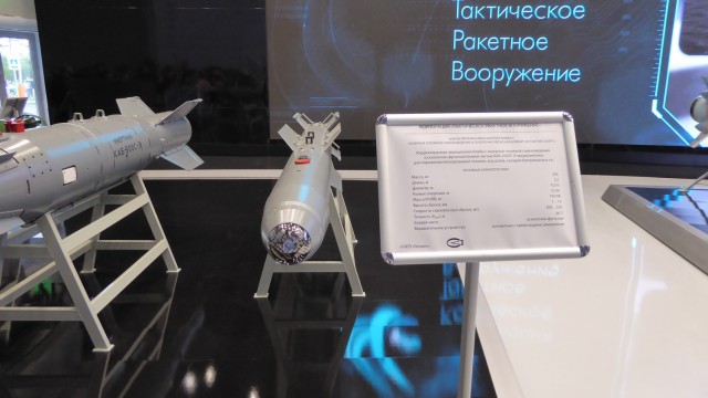 «АРМИЯ-2017». Фото с военно-технического форума