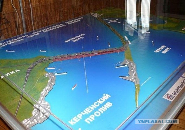 Киев отменяет соглашение о строительстве моста