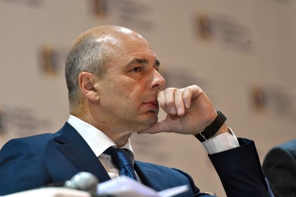 Москва допустила реструктуризацию долга Украины