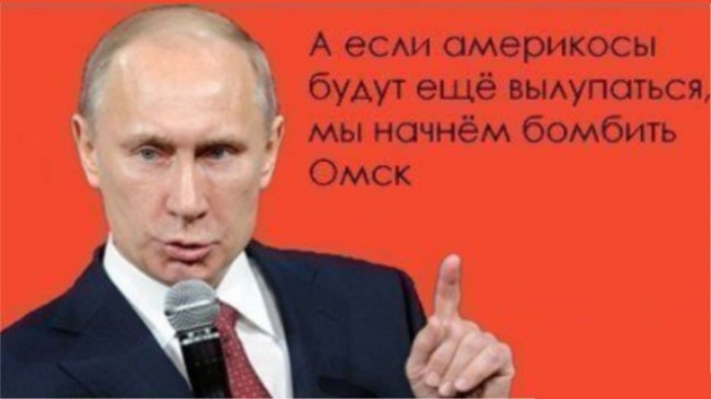 Трамп пригрозил нанести удар по 52 целям в Иране