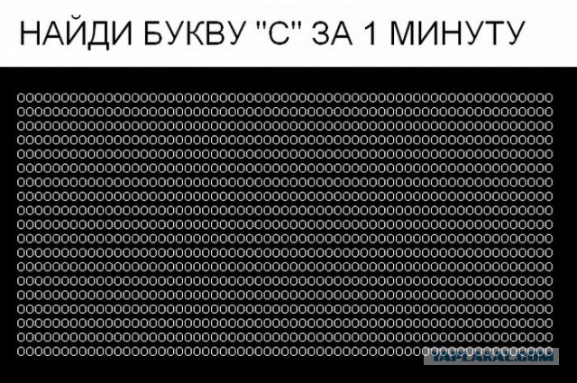 Зачем кадровики задают на собеседованиях