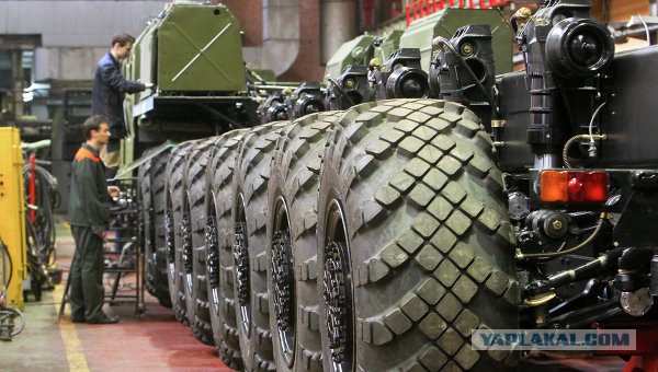 РФ предложила перевести военное производство