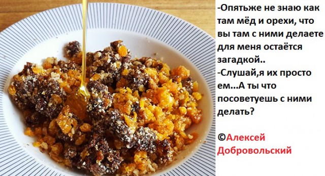 Статус следите за собой а не за мной Статус следите за собой а не за мной