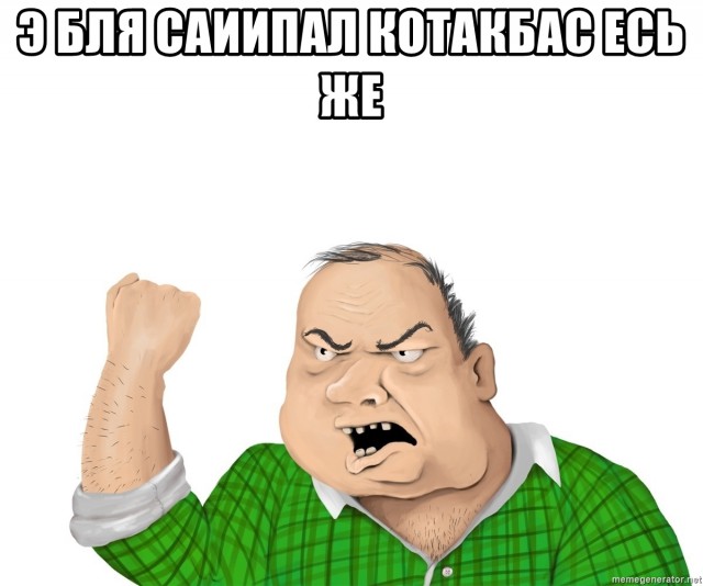 «Жизнь была ужасна»: Познер рассказал, как жили в СССР