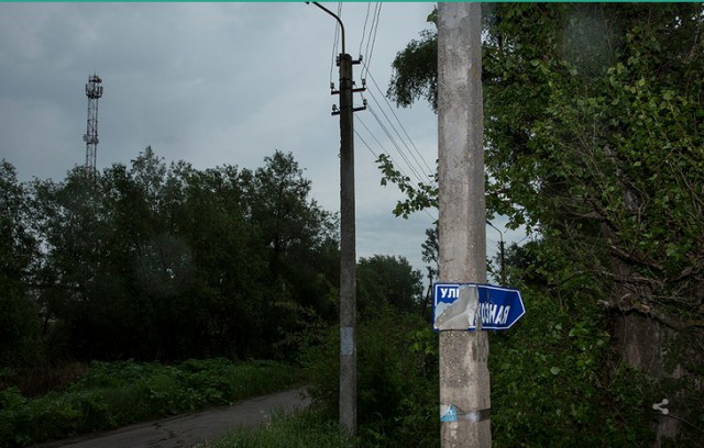 Как российский фотограф поехал в город Дно и выжил