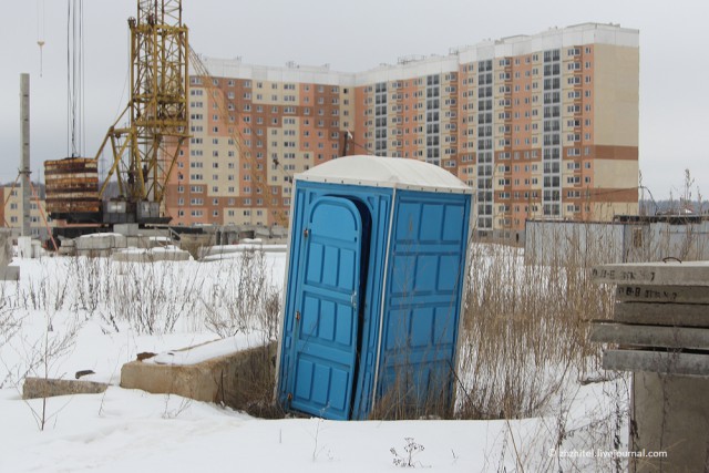 Подмосковная Припять