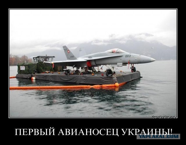 Размещенное изображение