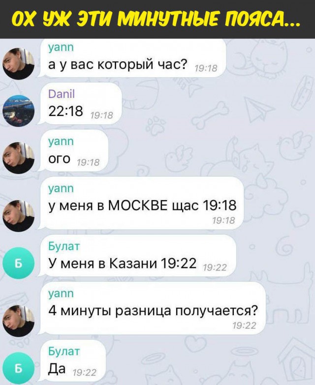 Немного картинок на вечер