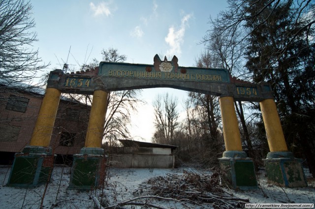 пгт. Полесское. Чернобыльская зона отчуждения.
