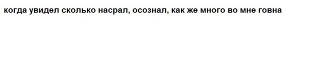 Девушка выжила после пяти дней без еды и воды в Гранд-Каньоне