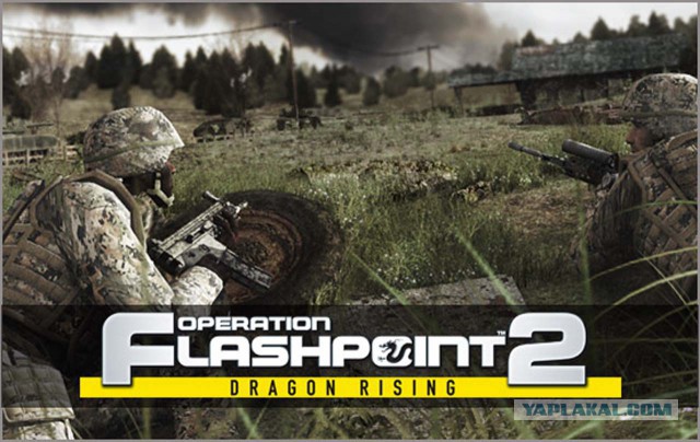 Operation Flashpoint