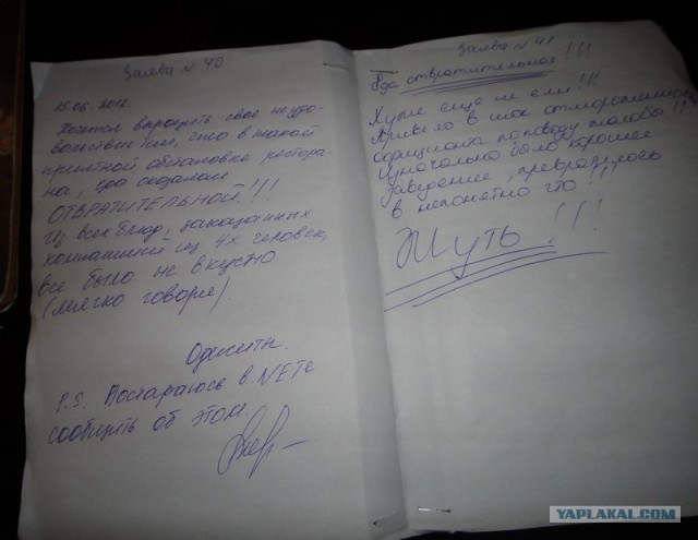 Ничего не прошу статус Ничего не прошу статус