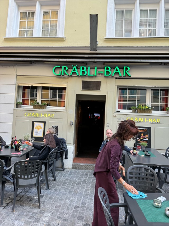 *БАЯН*Просто бар в центре Цюриха