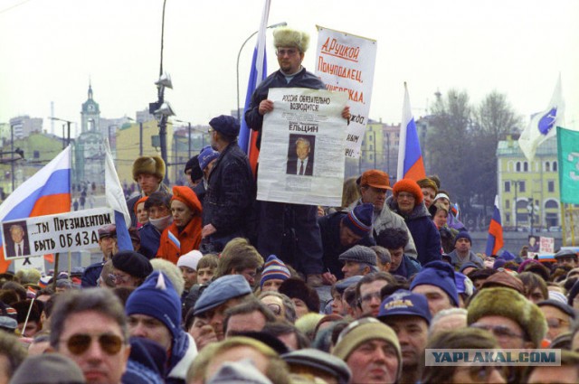 Как штурмовали Белый дом в 1993-м