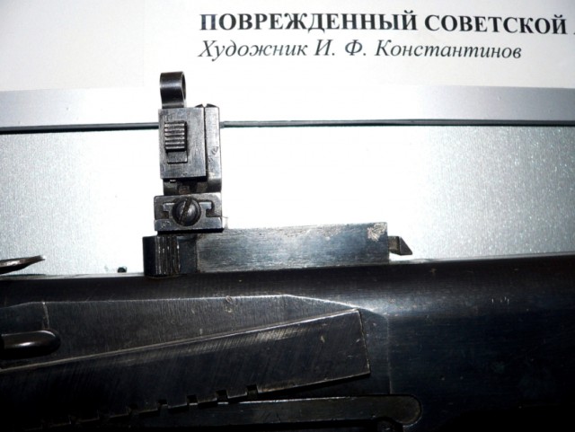 Советский танковый пулемёт ДТ-29
