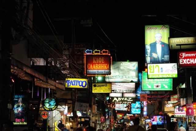 Тайланд: Бангкок, Паттайя, Ко Самет