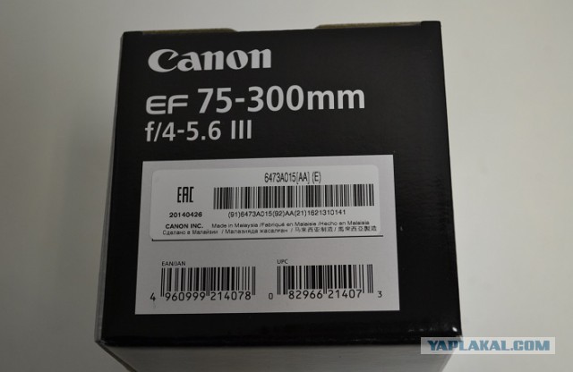 Zoom-телеобъектив Canon EF 75-300mm f/4-5.6 III
