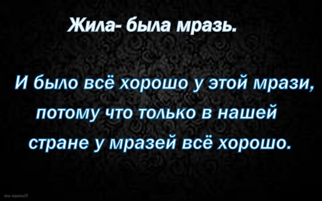 Сироте дали квартиру, стена в которой держалась на обоях