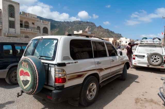 Путешествие в Йемен