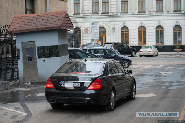 Парковочная инспекция в Москве