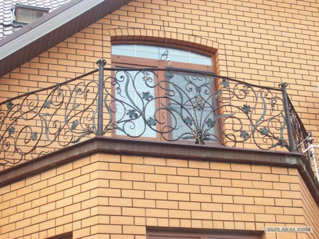 Ковка.