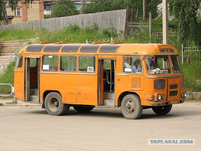 Клуп калхозных пейсателей