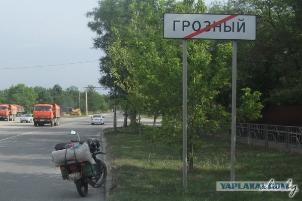 В Дагестан и Чечню на классическом мото "Минск"