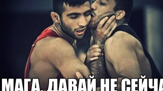 Секс Таджикский Гей Женаты