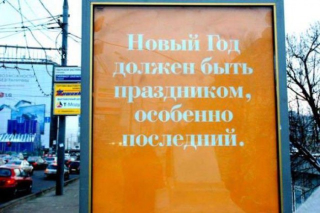 http://s00.yaplakal.com/pics/pics_preview/6/5/7/8991756.jpg