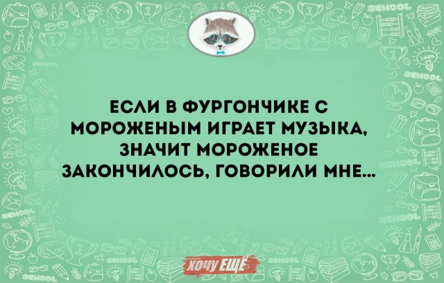 40 рассказов о том, как родительская смекалка помогла решить проблемы с детьми