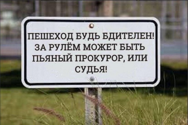 В Москве внук бывшего вице-президента «АВТОВАЗа» Егор Ляченков разогнался до 100 км/ч, устроил ДТП с жертвами и сбежал