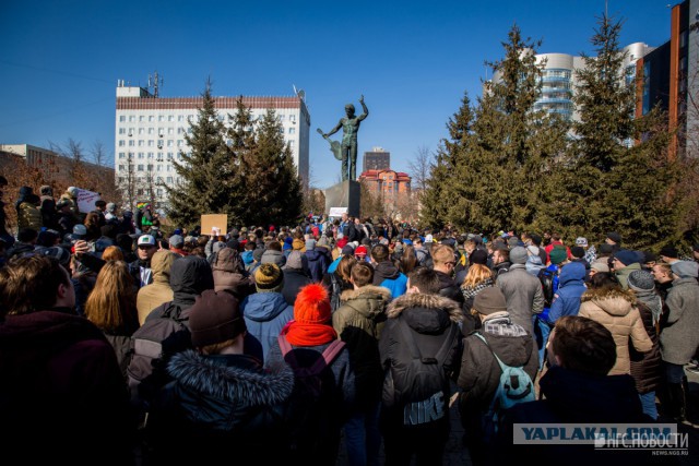 В Новосибирске тоже митинг, а полиция все похерила