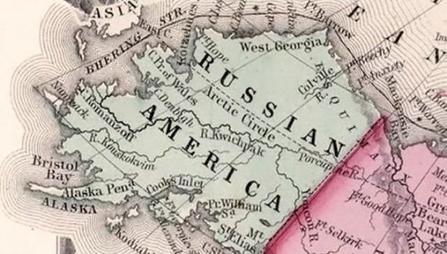 Россия подтвердила права на Аляску