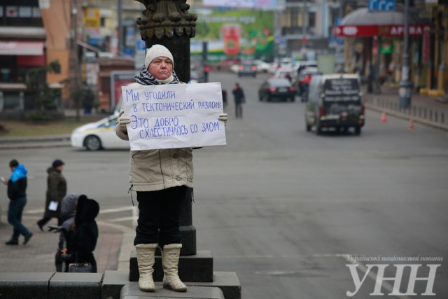 Потому что дебилы?