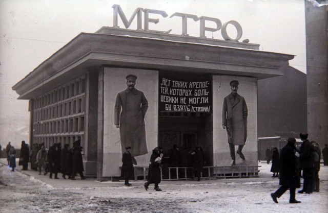 Интересные и редкие ретро-фотографии