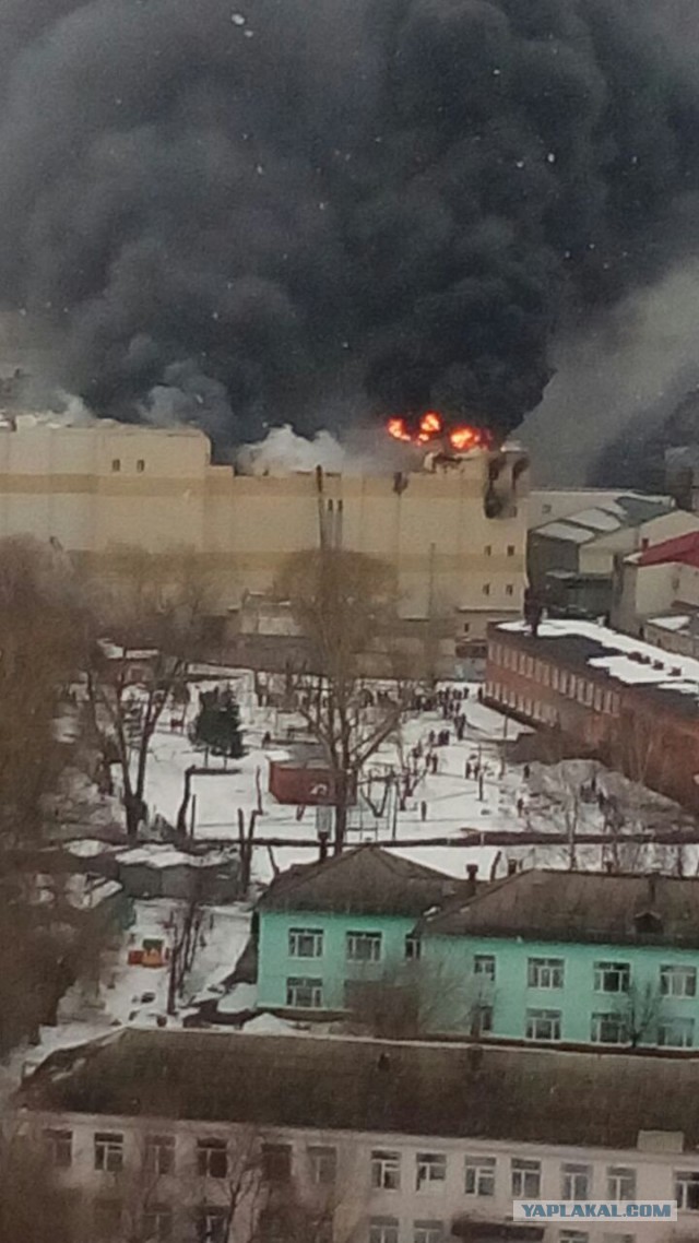 Пожар в ТЦ "Зимняя Вишня", Кемерово