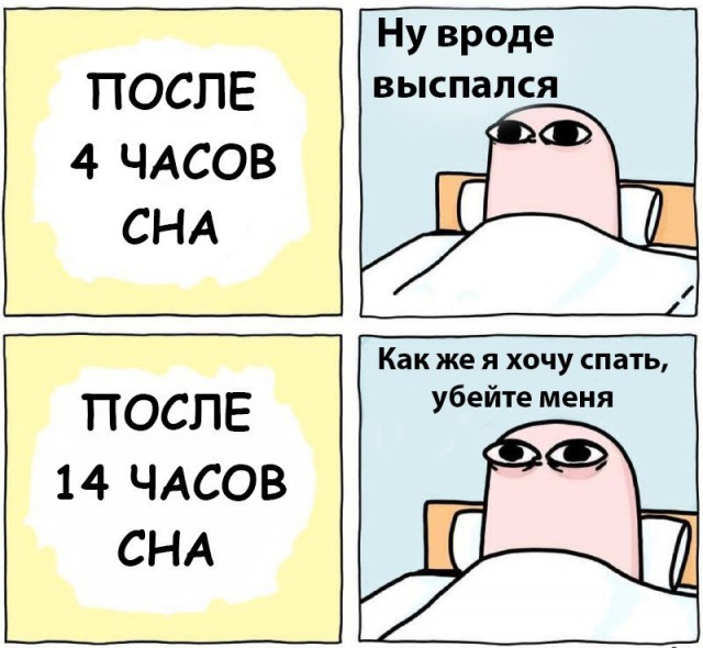 Немного картинок на вечер