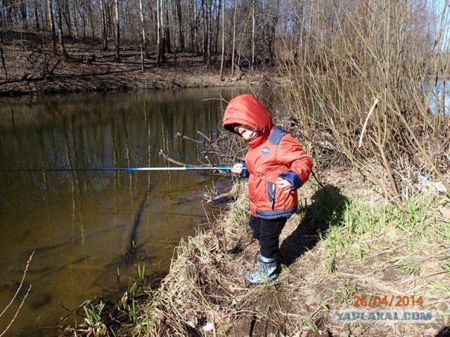 На рыбалку с сыном