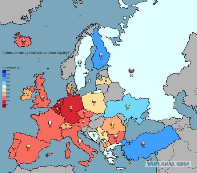 32 Неожиданные карты или когда картографам отключили Яп