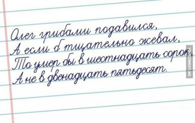 О ситуации в стране и за рубежом. Авторские наблюдения