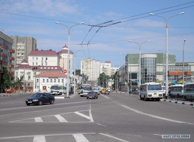 Город Белгород