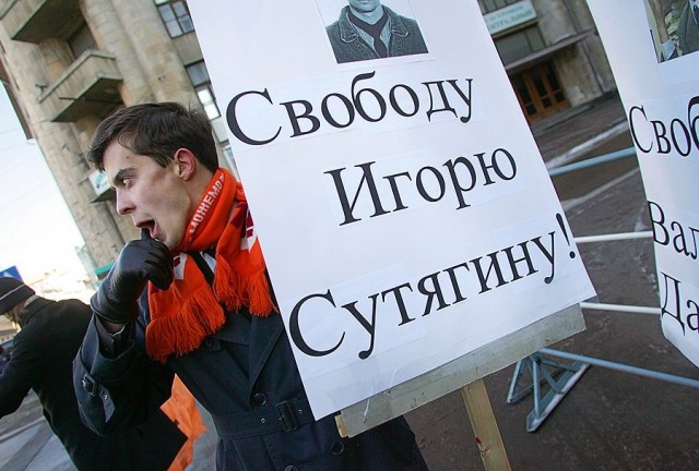 Заявление РБК: почему уголовное дело Ивана Сафронова — это очень важно