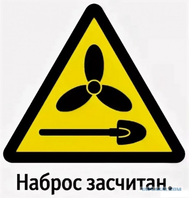 ..   ....   !
