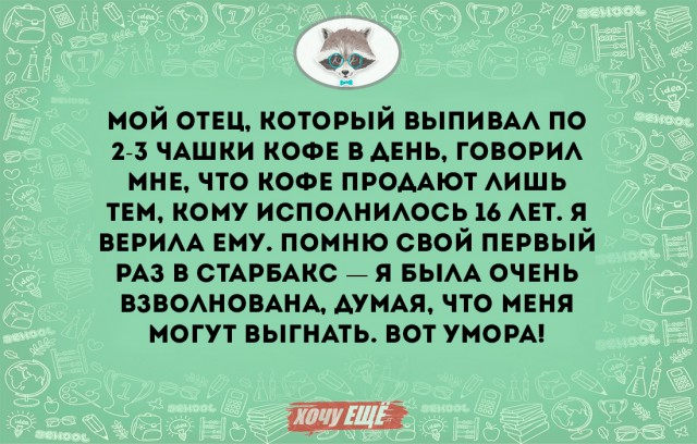 40 рассказов о том, как родительская смекалка помогла решить проблемы с детьми