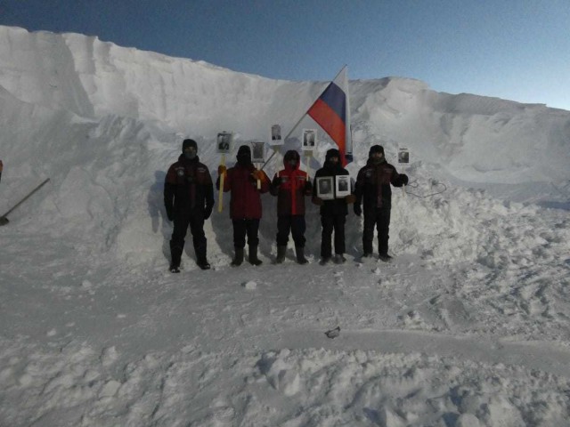 Бессмертный полк на Южном полюсе