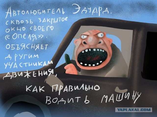 Таксист из фильма "Брат-2" переехал жить и работать в Харьков