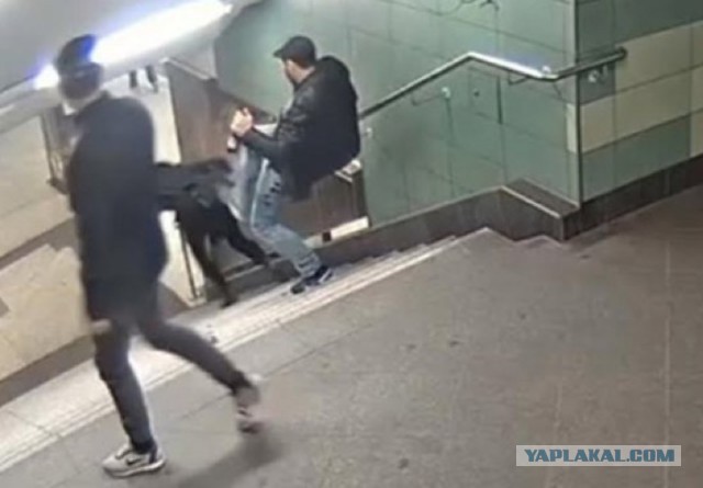 Судьба урода, который пнул девушку в берлинском метро
